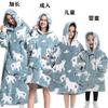 winter warm fleece hooded women's blanket sleeves fleece warm hooded sweater sweater women's hooded robe pajamas sleepwear robe