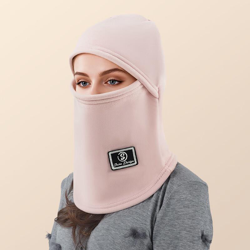 Mi Ling Autumn/Winter Cycling Balaclava Hat with Scarf 65CM