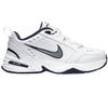 Nike Mens Monarch Iv Trainers