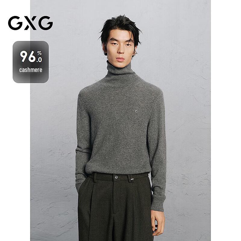

GXG Men s 96% Cashmere Turtleneck Sweater S