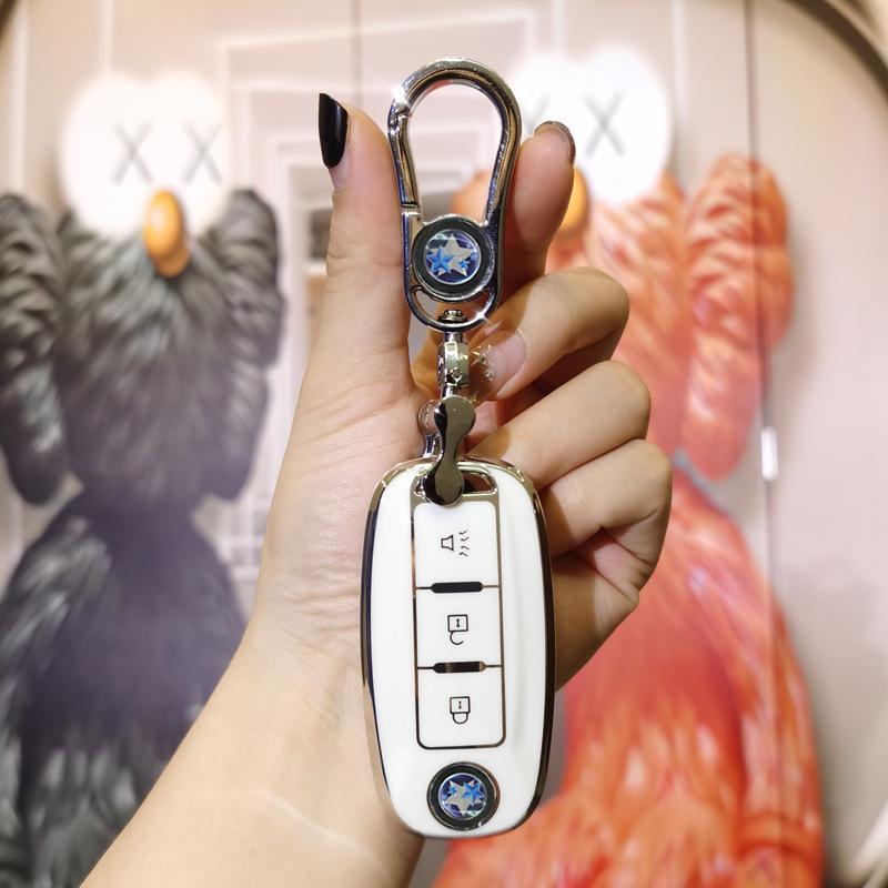 Luxury Four-Button Key Case for Venucia D60/T60/T70/T90: Fits D50/R50/E30 Big V Key Shell