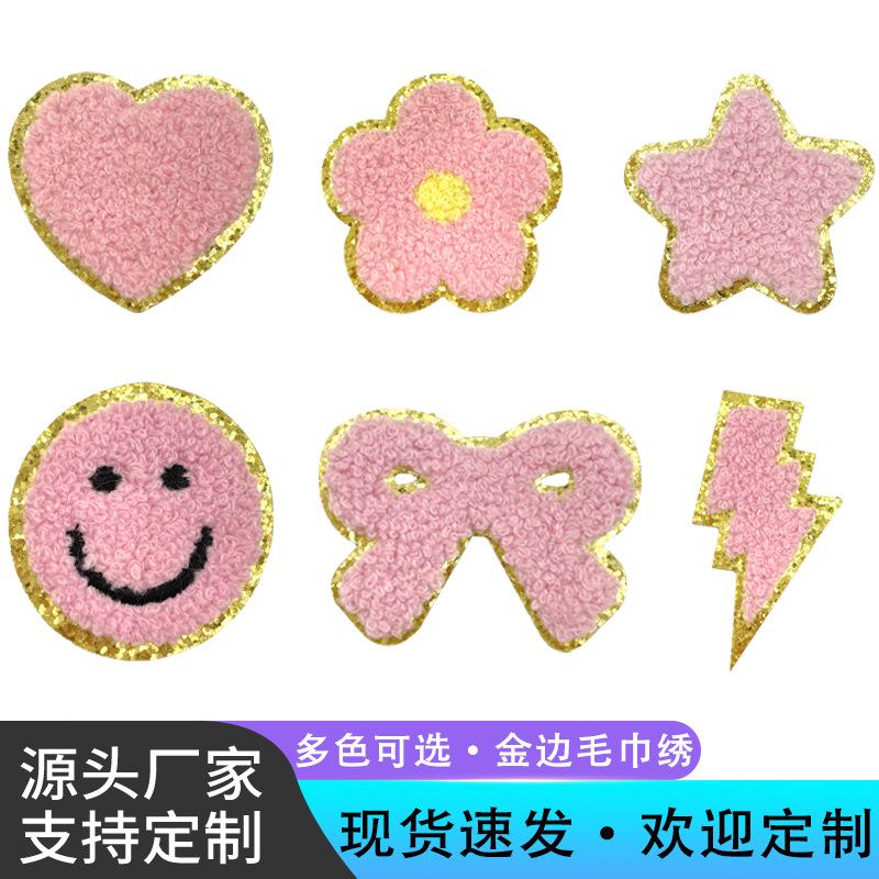 Multi-Color Phnom Penh Embroidery Towel Embroidery English Alphabet Embroidery Cloth Patch Creative Diy