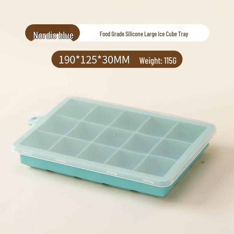 Ruhan 15-Grid Silicone Ice Cube Tray with Lid