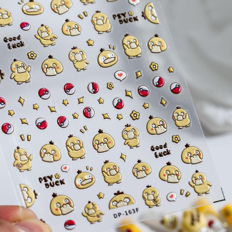 

Qiji Notebook Three-Dimensional Nail Stickers Waterproof Nail Sticker Decorative Sticker Ornament Cute Psyduck Dp163 164 DP163 (stereo)