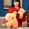 2026 Christmas Gingerbread Man Plush Pillow Ornament - Holiday Decoration Hot Seller