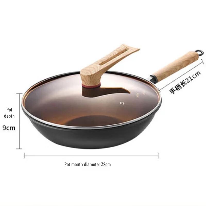 KOBACH 32cm Uncoated Iron Wok
