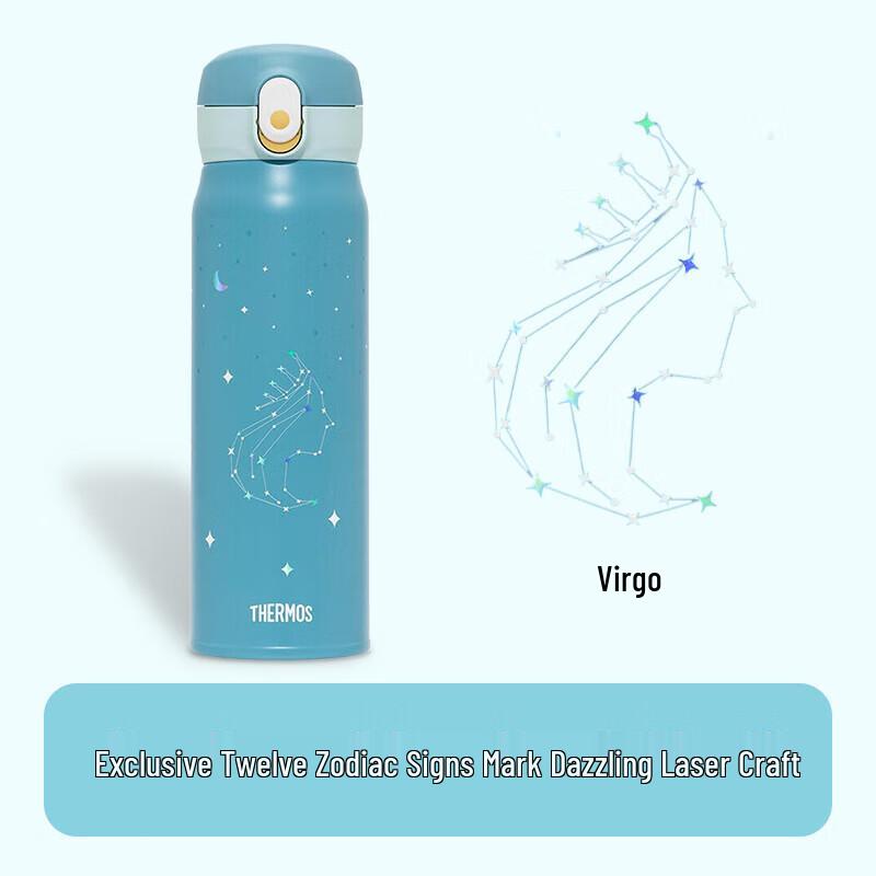 Thermos Stainless Steel Insulated Zodiac Mug TCMC-550S