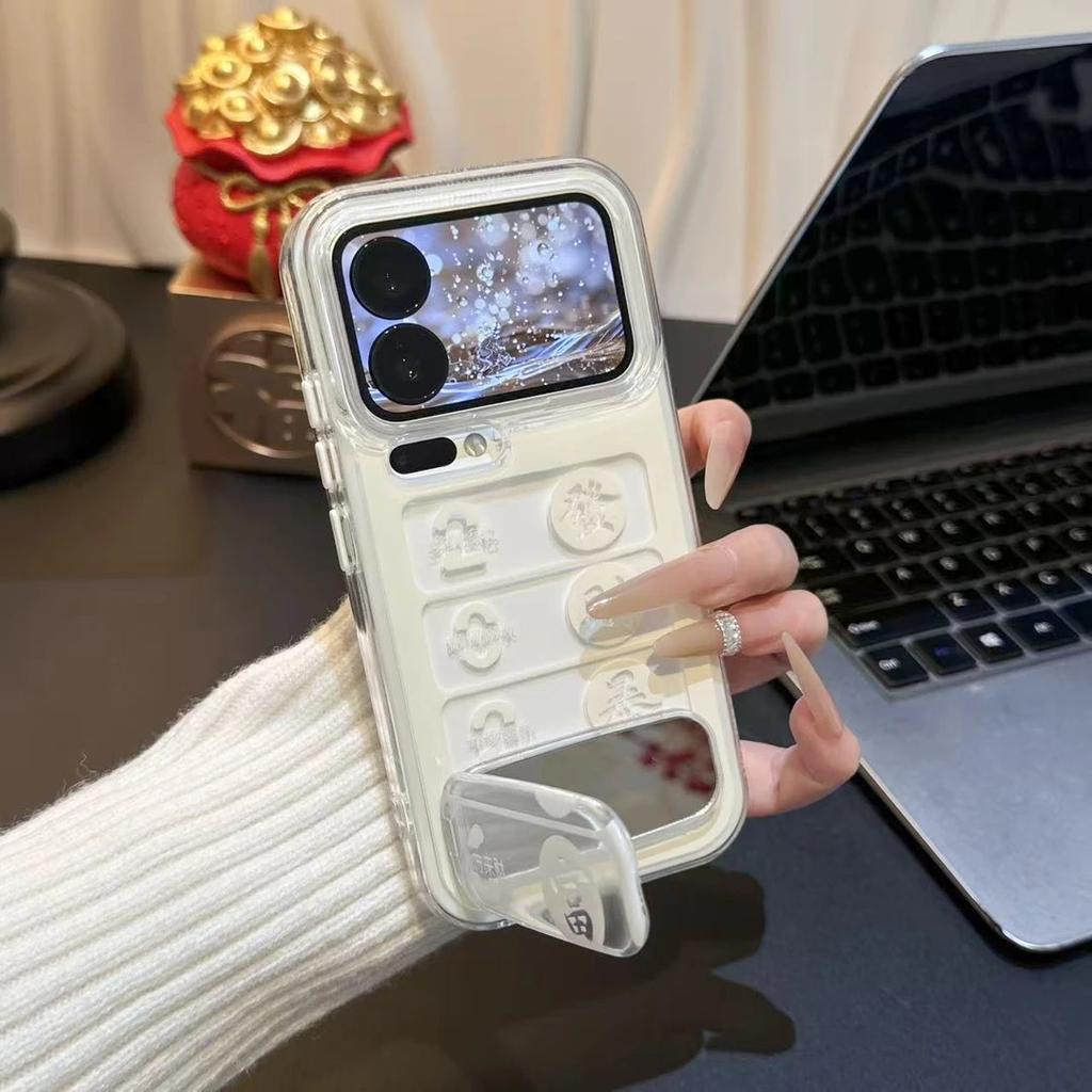 2026 Get Rich Apply to iPhone17 mobile phone case Apple 16 2-in-1 colorful 15 bracket 14 violent 13