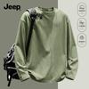 Jeep Herren Heavyweight 220G Reines Baumwolle Langarm T-Shirt