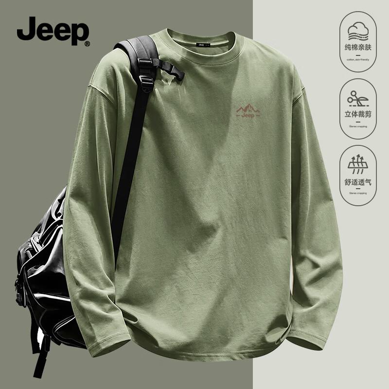 Jeep Herren Heavyweight 220G Reines Baumwolle Langarm T-Shirt