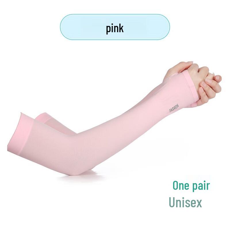GuTeng Ice Silk Cooling Arm Sleeves