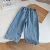 2024 Spring Children's Versatile Loose Straight-Leg Jeans for Boys and Girls - Fashionable Casual Long Pants