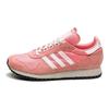 adidas New York Tactile Rose Men Sneakers Pink Vintage-White Core-Black BY9341