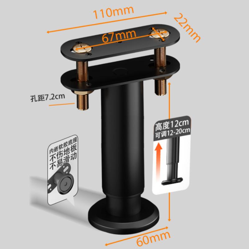 Metal Ribbed Bed Legs Black Adjustable Support Bracket Load Bearing Fixer Booster Ribbed Frame