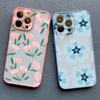 Art Flat Flower Pattern Protective Phone Case For iPhone 11 12 Mini 13 Pro Max 16 15 14 Pro Max Plus 7 8 Plus X XR XS Back Cover