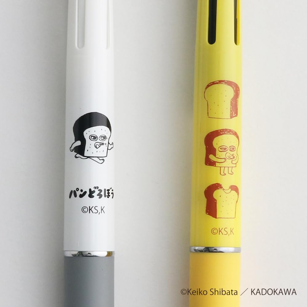 Overglad Bread Thief Jetstream Bread Thief Yellow 4&1 PDD-049