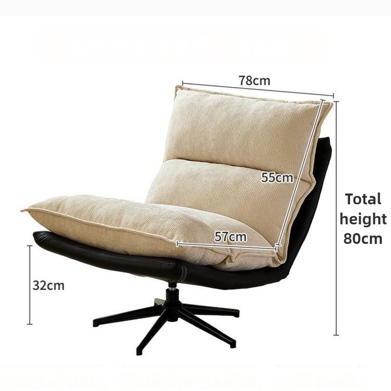 Portable Swivel Chaise Lounge Luxury Angle Adjustment Chairs Living Room Adult Rocking Backrest Chair Cheap Relax Furniture