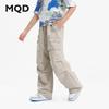 MQD Boys' Quick-Dry Cargo Parachute Pants