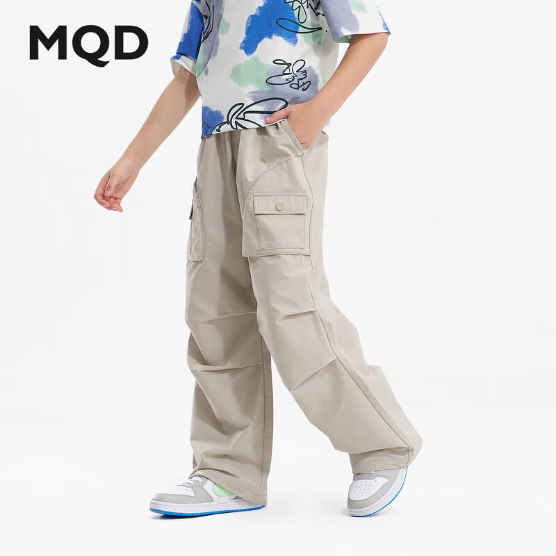 MQD Boys' Quick-Dry Cargo Parachute Pants