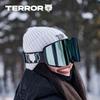 TERRO Ski Goggles Magnetic Frameless Anti-Fog Large Vision Men Women