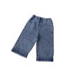 Girls' Wide-Leg Denim Jeans with Rolled-Up Hem - Spring & Autumn Korean Style (ACB116)