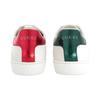 Gucci Wmns Ace 'Pineapple' Women's 431920 A38G0 9064