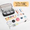 Sewing Set for Elementary School Boys and Suitable for Home and Convenient To Sewing 9 Colors of Sewing Sewing Tool for Home Use Students, Girls,