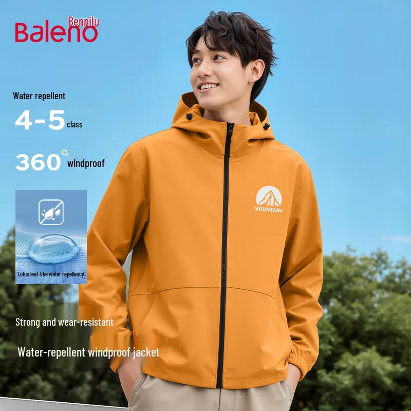 Baleno Men's Hooded Windproof Casual Jacket