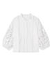Spring 2026 Elegant White Embroidered French Blouse