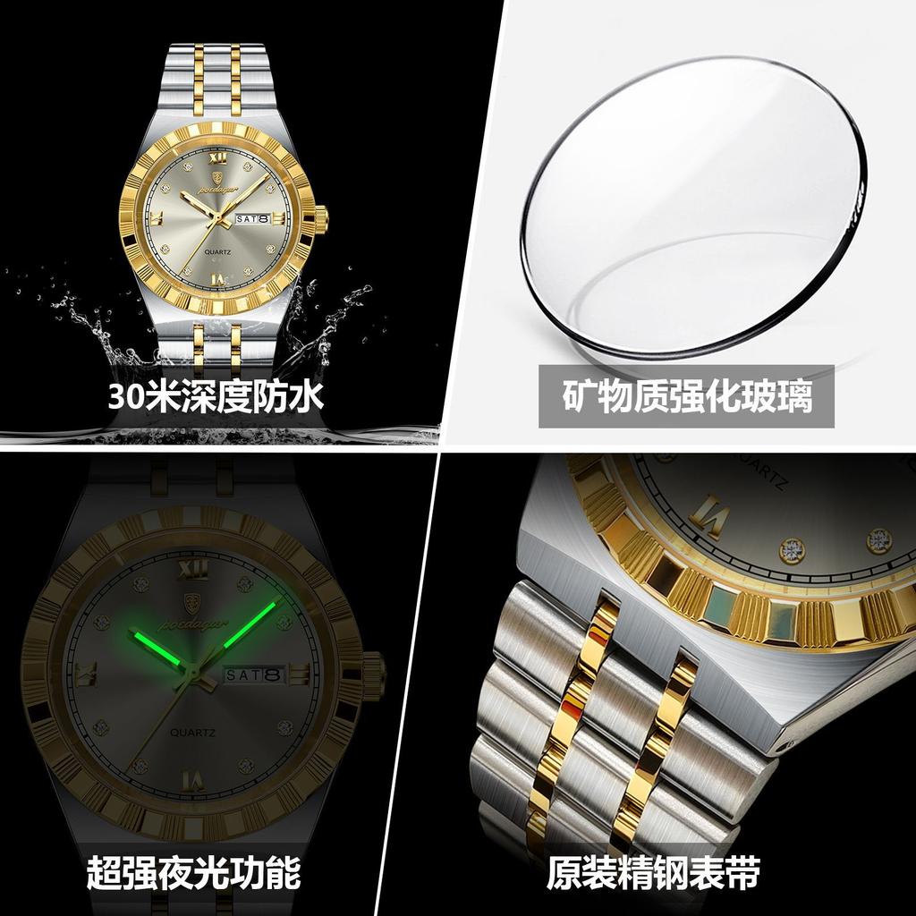 Men'S Watch Double Calendar Slim Quartz Watch