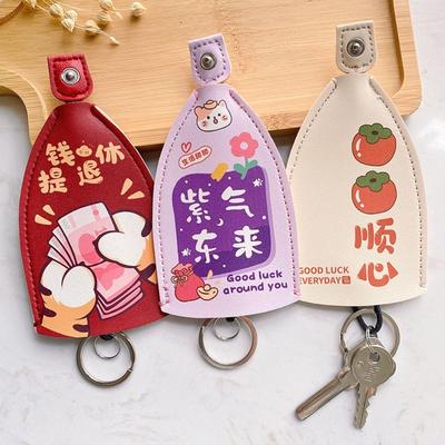 Leather Pull Out Large Capacity Car Key Case Key Holder Protective Pull Out Key Case