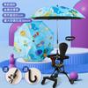 Stroller baby vinyl parasol children's umbrella sun protection UV protection outdoor stroller umbrella can be customized Iogo