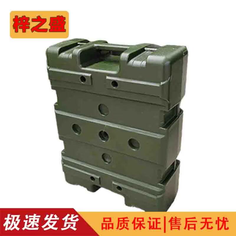 Zizhisheng Adjustable 20kg Fitness Ammunition Box