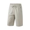 Foreign Trade Wholesale Sports Shorts For Men, Thin Men's Casual Pants, Men's Loose Large Size Quick-drying Cropped Pants