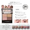 REVLON COLORSTAY DAY TO NIGHT (TM) EYESHADOW QUAD 505 Decadent: Color Image: Pink Beige REVLON COLORSTAY DAY TO NIGHT(TM) EYESHADOW QUAD 505 Decadent