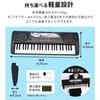 SunRuck PlayTouch 49 Electronic Keyboard, 49-Key Digital Piano, Japanese Language, AC/Battery Powered, Portable Instrument with Auto-Accompaniment and