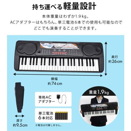 SunRuck PlayTouch 49 Electronic Keyboard, 49-Key Digital Piano, Japanese Language, AC/Battery Powered, Portable Instrument with Auto-Accompaniment and