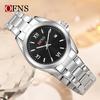 European-Style Luminous Quartz Women's Watch with Sunburst Dial and Roman Numerals