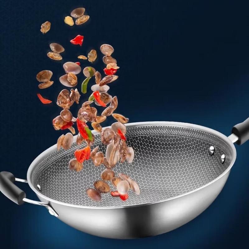 SUPOR 316 Stainless Steel Wok