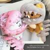 Adorable Dinosaur Skeleton Plush Doll Pendant & Accessories