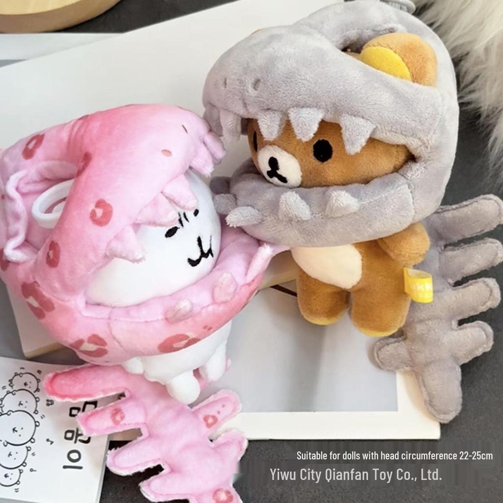 Adorable Dinosaur Skeleton Plush Doll Pendant & Accessories
