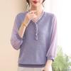 Chic Pearl-Embellished Lace Patchwork Loose T-shirt for Mature Women