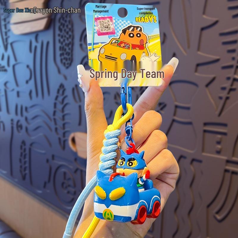 Крошка Шин-чан Сила Обороны Касукабэ Не-чан Водитель Брелок-подвеска Подарок