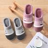 Men's and Women's Non-Slip Thick-Soled Cotton Slippers – Cozy Fur for Indoor Use In Autumn and Winter