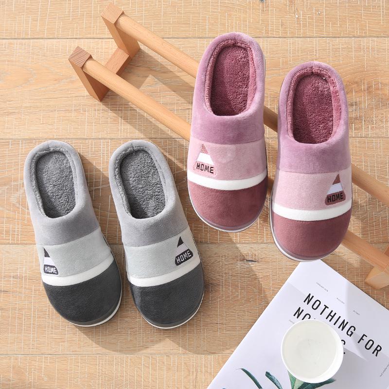 Men's and Women's Non-Slip Thick-Soled Cotton Slippers – Cozy Fur for Indoor Use In Autumn and Winter