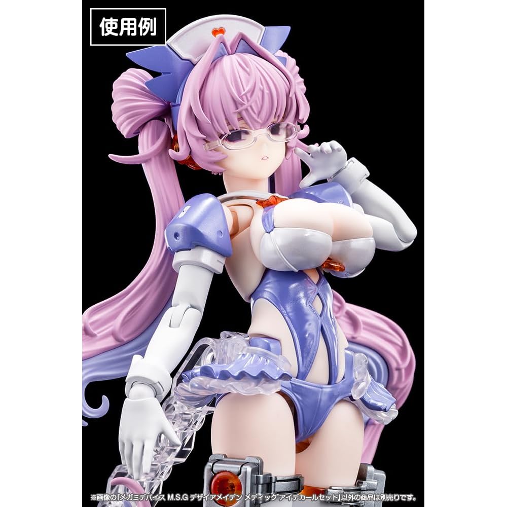 Kotobukiya Megami Device M.S.G Desire Maiden Medic Decal Set 1/1 Scale Model