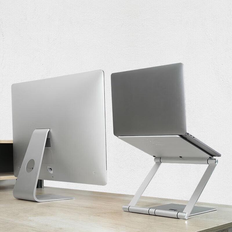 Green Giant Z1 Aluminum Alloy Adjustable Laptop Stand