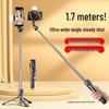 2025 Multifunctional Anti-Shake Selfie Stick Tripod for Live Streaming and Outdoor Photography