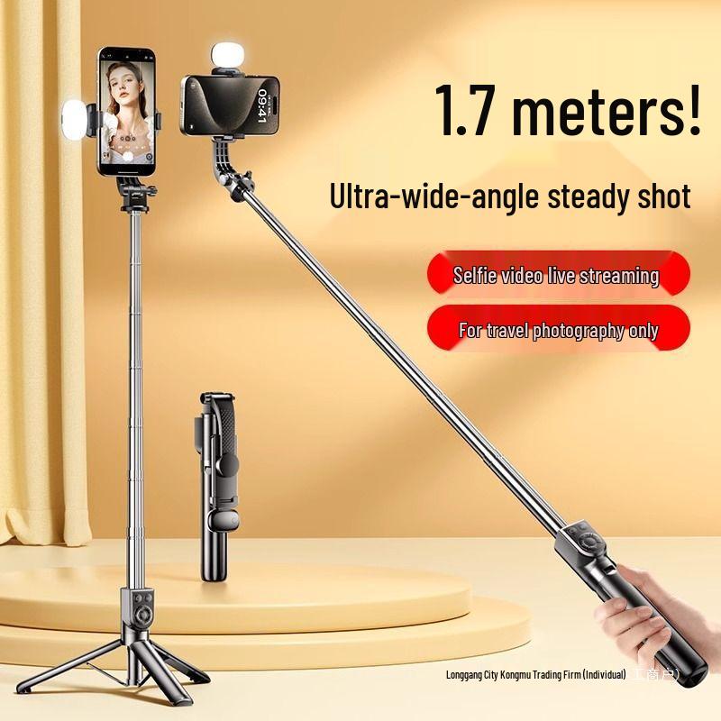 2025 Multifunctional Anti-Shake Selfie Stick Tripod for Live Streaming and Outdoor Photography