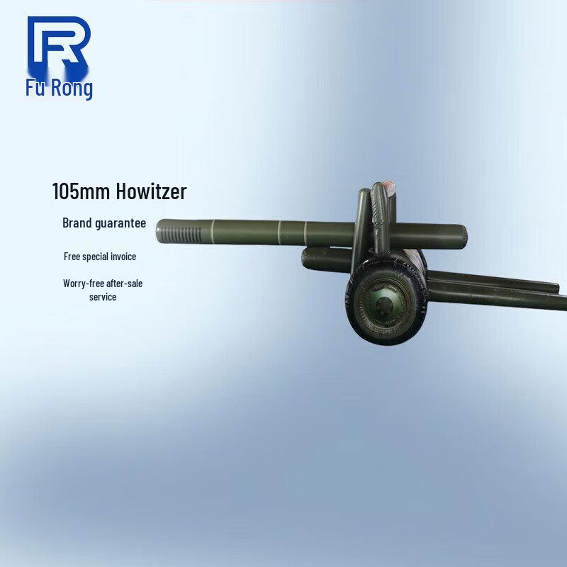 Inflatable Military Decoy Models